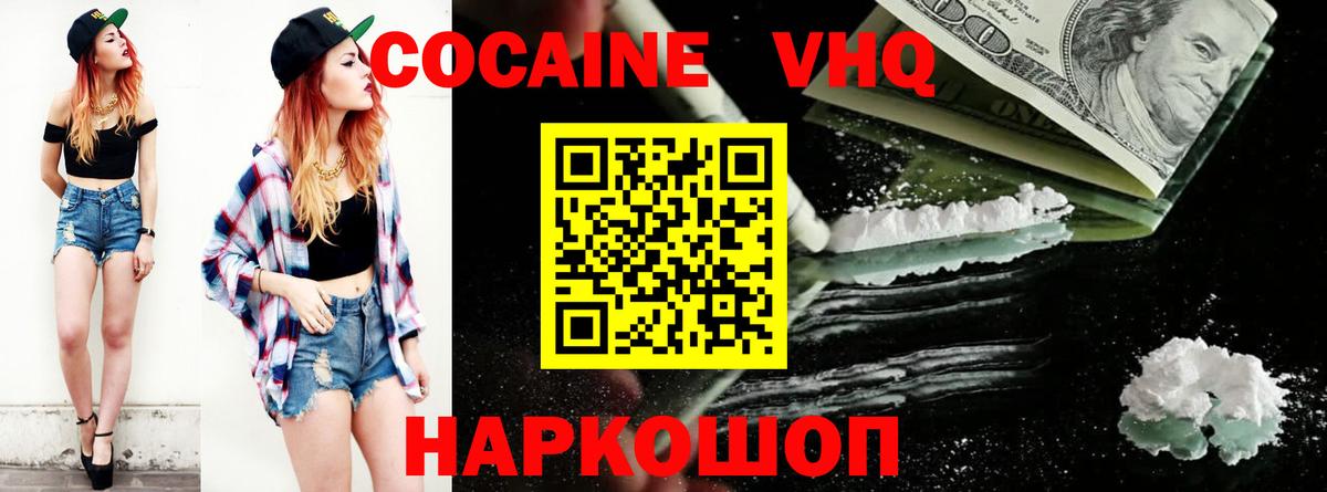 ГАШ Добрянка