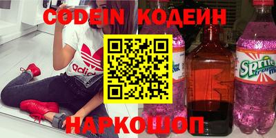 ПСИЛОЦИБИНОВЫЕ ГРИБЫ Гагарин