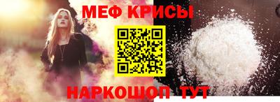 mix Гай