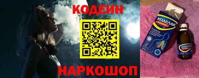 таблы Балахна