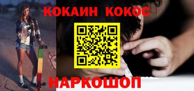 дурь Балашиха