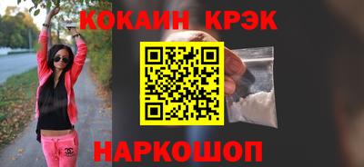 дурь Балашиха