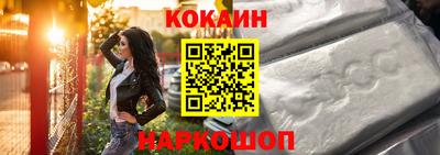 крисы Балаково