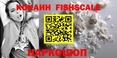 дурь Балашиха