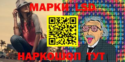 дурь Балашиха