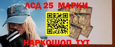 крисы Балаково