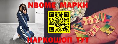 крисы Балаково