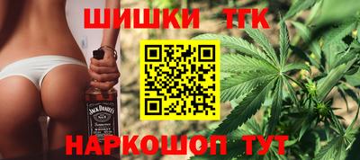 таблы Балахна