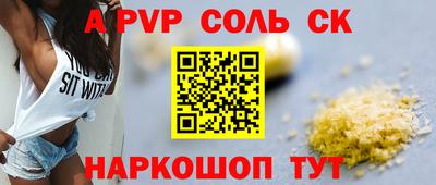 дурь Балашиха
