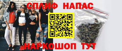 дурь Балашиха