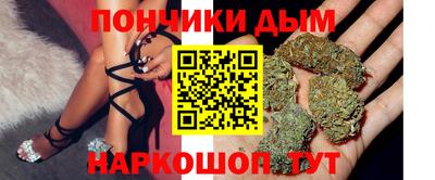 дурь Балашиха