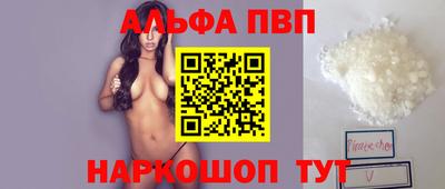 дурь Балашиха