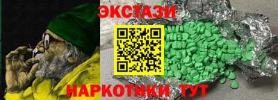 дурь Балашиха