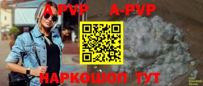 дурь Балашиха