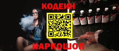 дурь Балашиха