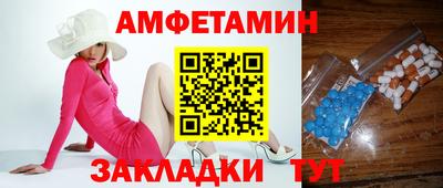 дурь Балашиха