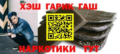 дурь Балашиха