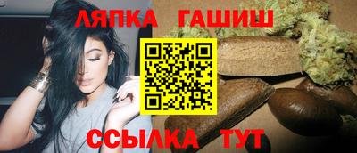 дурь Балашиха